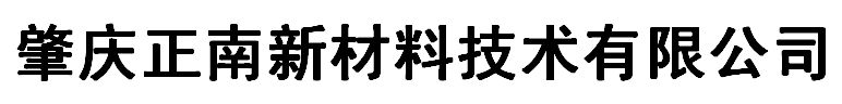 諸城清源機(jī)械科技有限公司